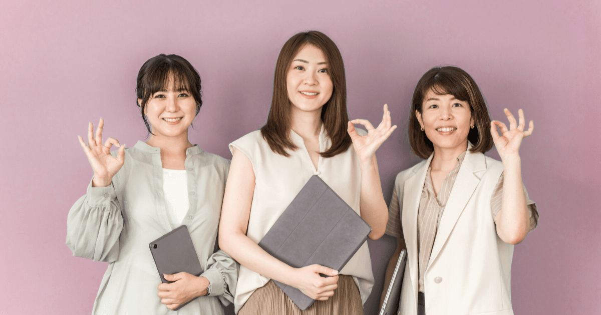 美容鍼が向いている人、向いていない人の特徴