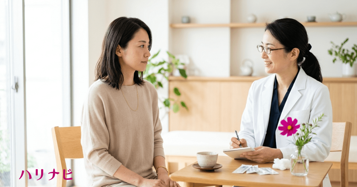 不妊鍼灸を早めに始めて体質改善に取り組む女性のイメージ