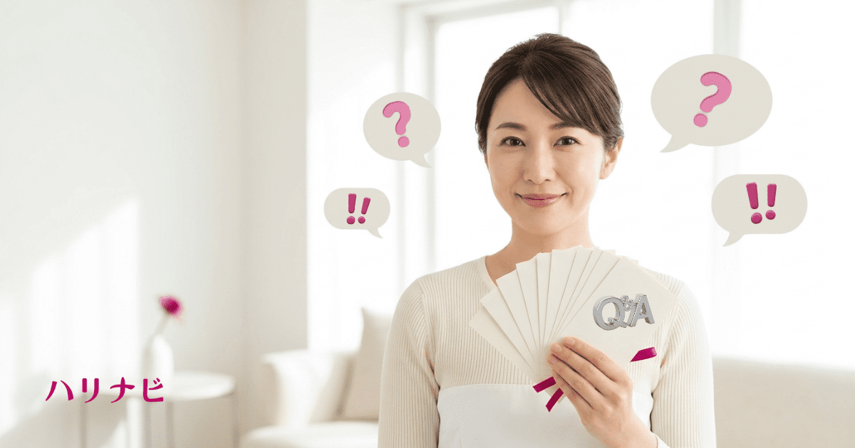 美容鍼に関するよくある質問と回答が並ぶQ&A形式のイラストイメージ