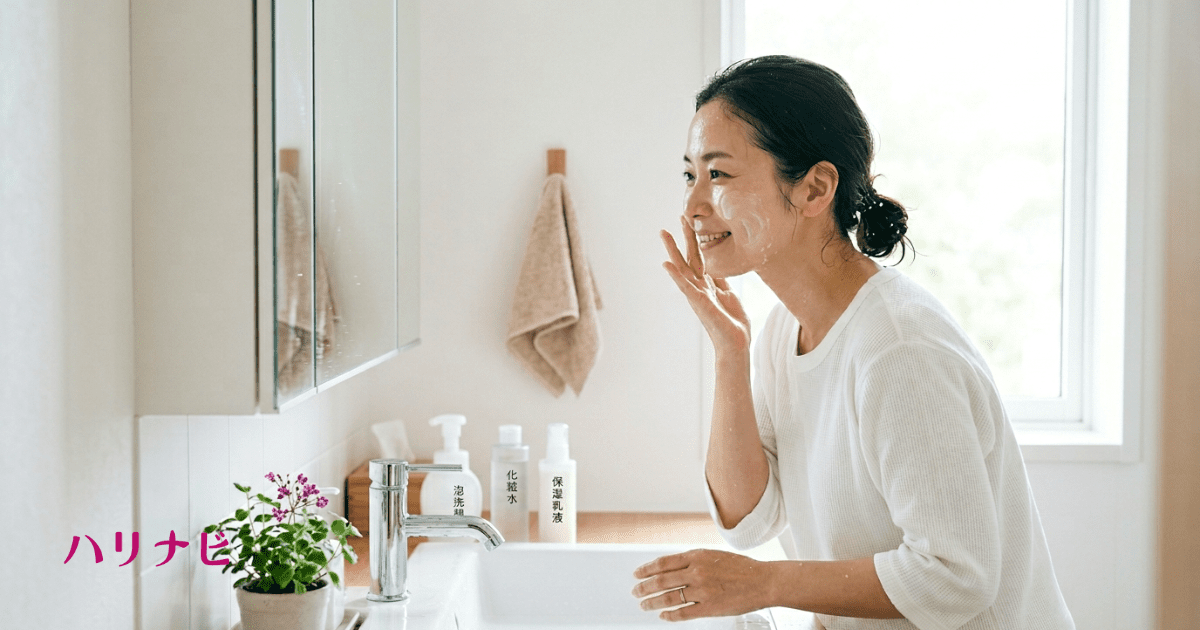 施術後に洗顔をして保湿ケアをしている女性のイメージ写真