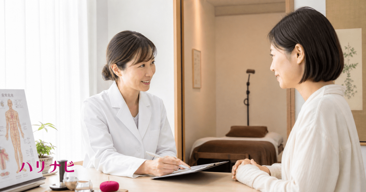 クリニックでの不妊治療と鍼灸の併用をイメージしたカウンセリングシーン