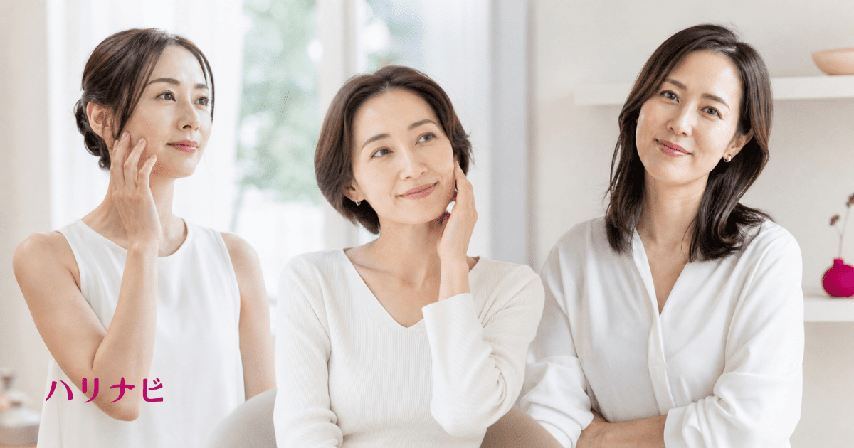 美容鍼の効果の実感に個人差があることを示す、体質の異なる女性たちのイラスト