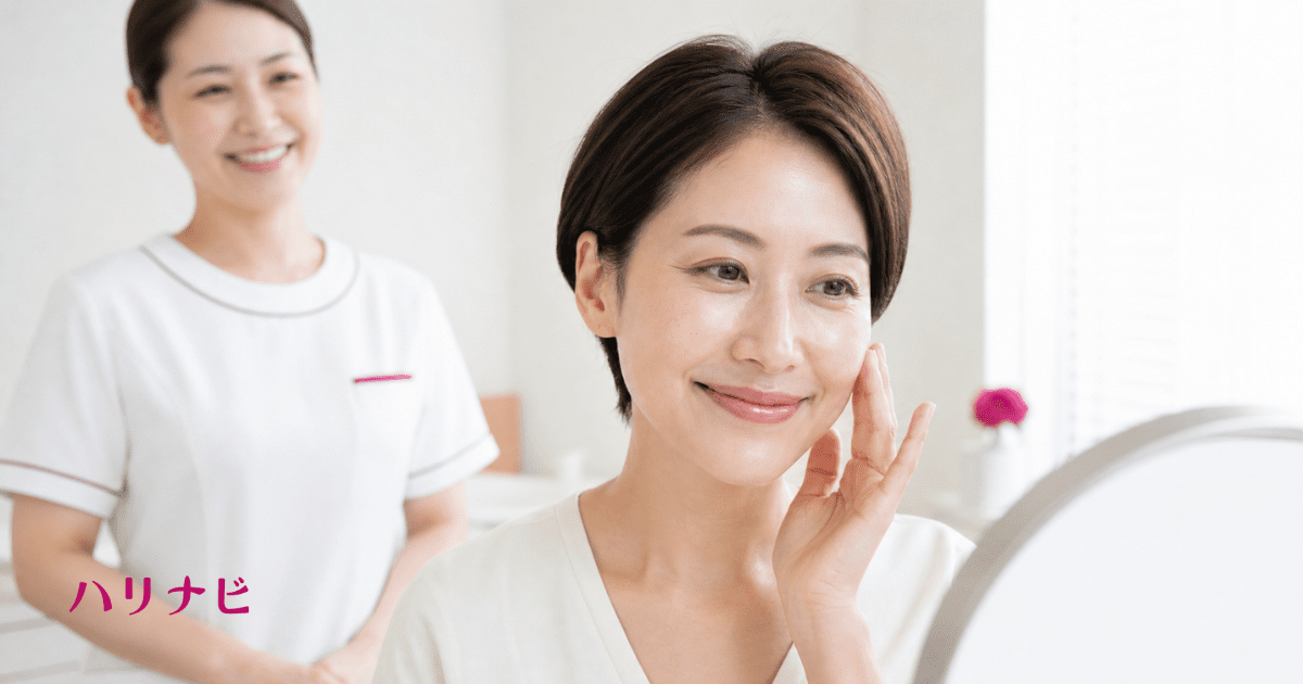 美容鍼でくすみケアを受けて明るい表情になった女性のイメージ