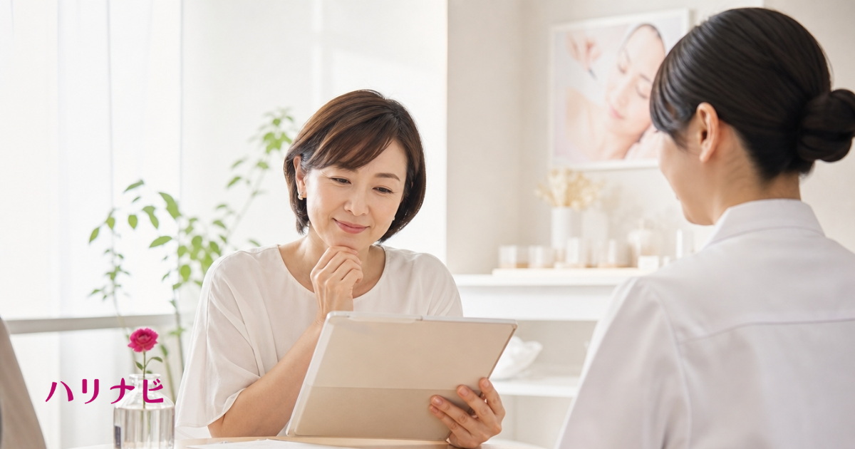 美容鍼の保険と料金の仕組みを理解し、納得したうえで鍼灸院を選んでいる女性のイメージ