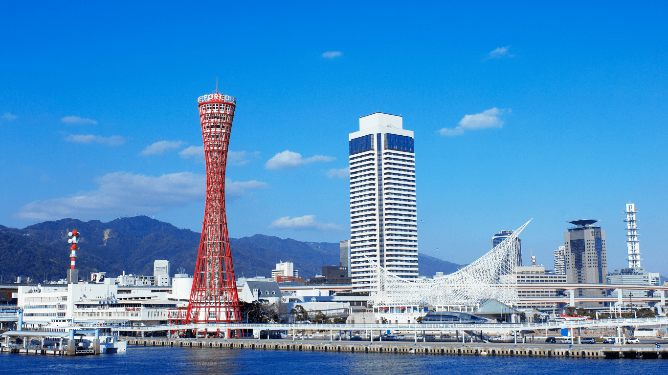 神戸の街並み