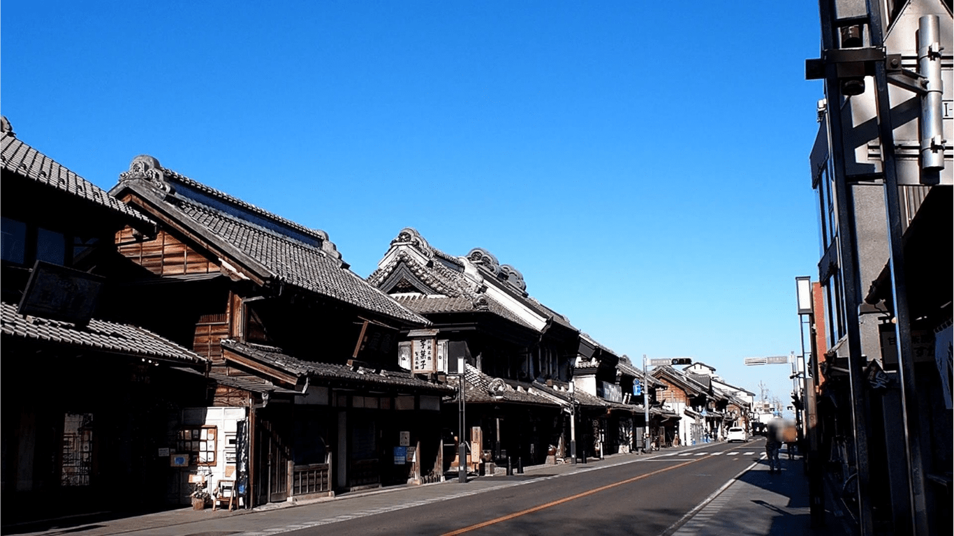 川越市の蔵造りの町並みの写真