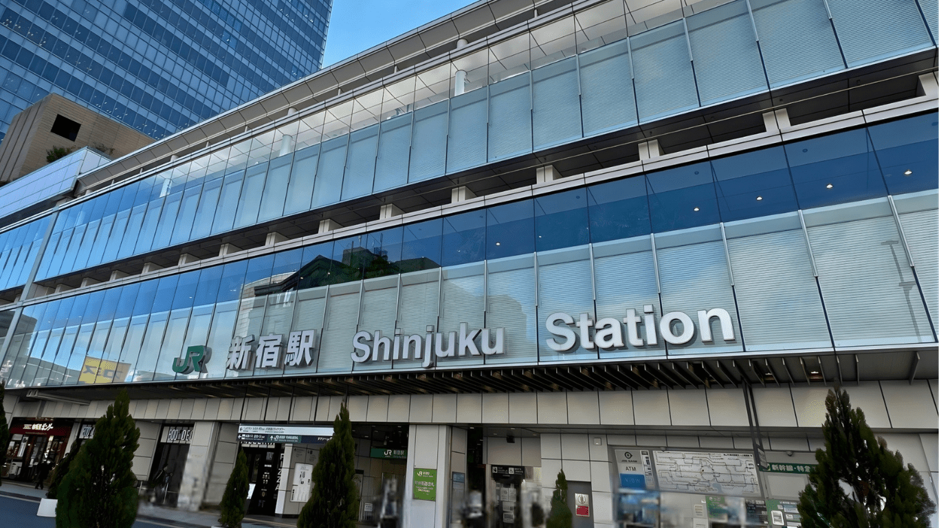 新宿駅の画像